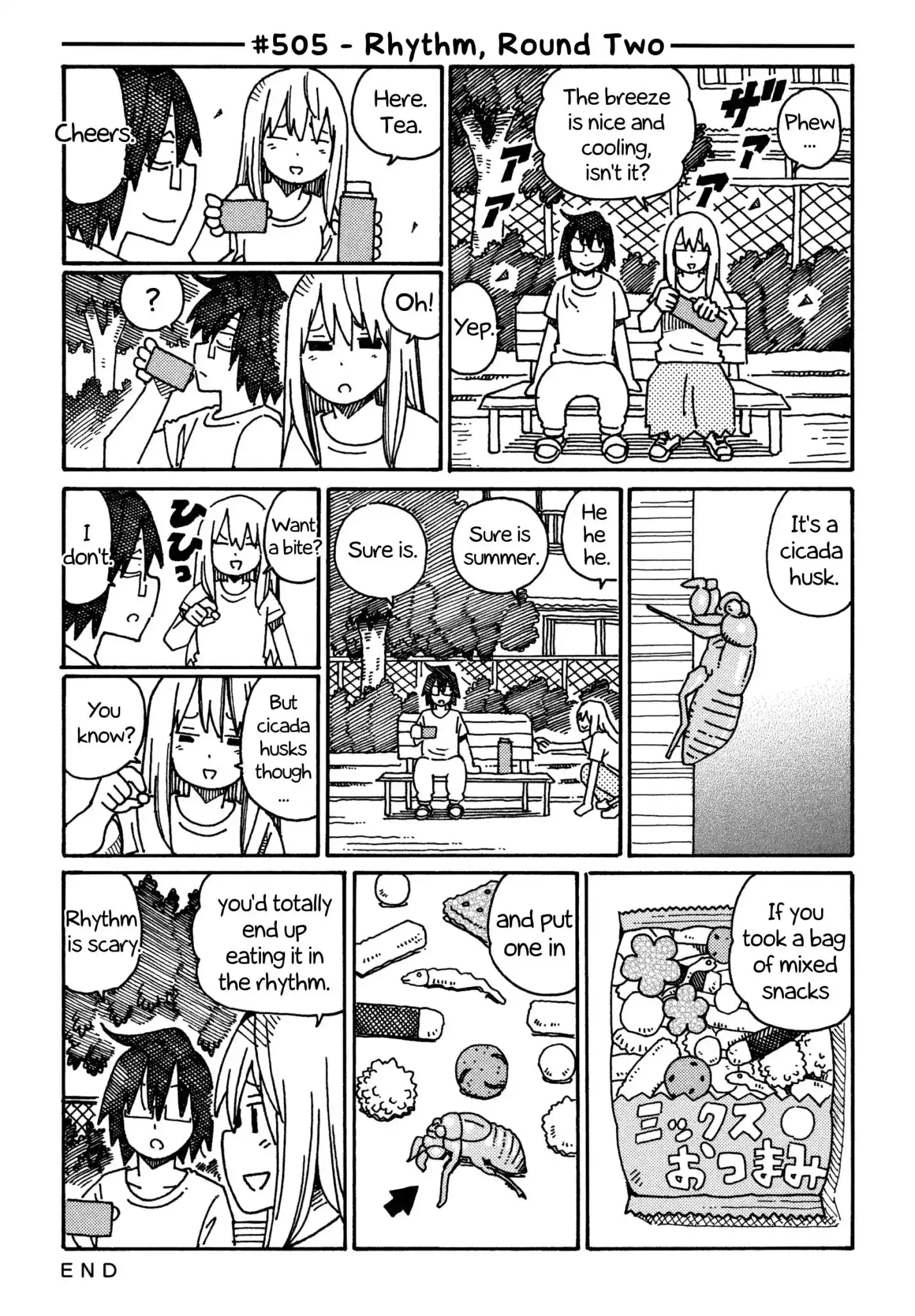 Hatarakanai Futari (The Jobless Siblings) Chapter 505 1